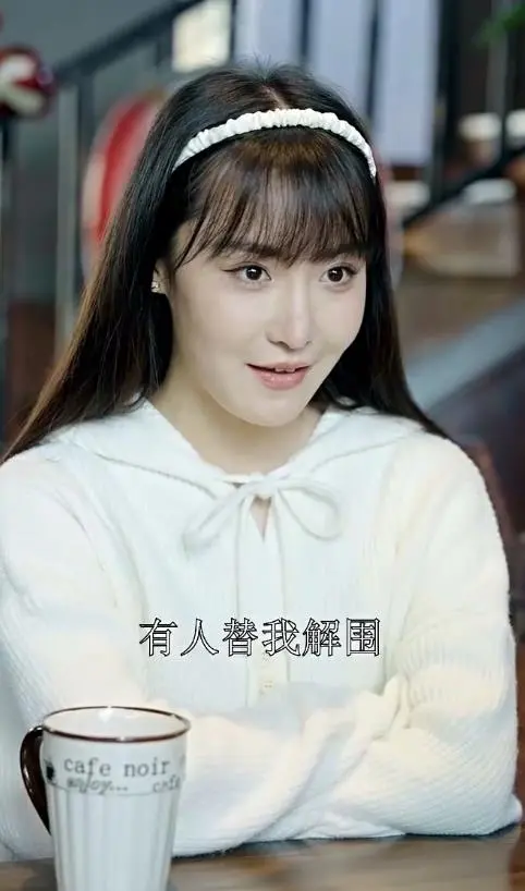 《我的保镖是世外高人》：爆笑功夫喜剧，看隐世高手如何守护都市丽人！