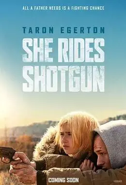 《亡命父女》：父爱如山还是谎言陷阱？揭秘绝境下的亲情抉择与救赎之路