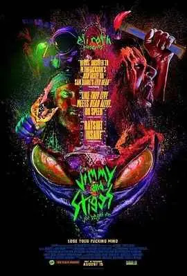 《吉米和斯蒂格斯》：一场中年危机引发的爆笑公路之旅，友情与梦想的救赎之路！