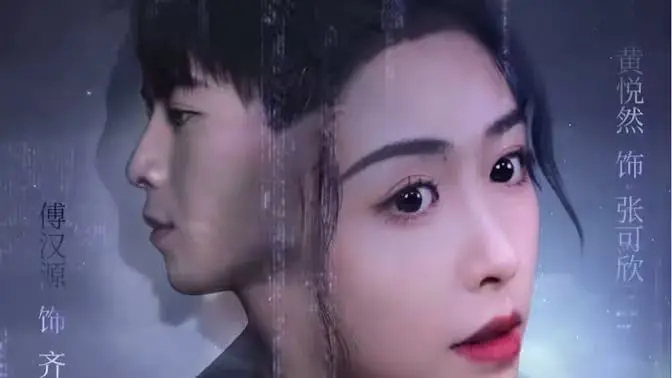 《身体互换后清冷霸总他怀了我的崽》：浪漫互换的奇幻之旅与情感治愈