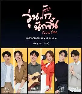 《疯狂磕学家》：当科学遇上脑洞，一场笑到喷饭的科研冒险之旅！