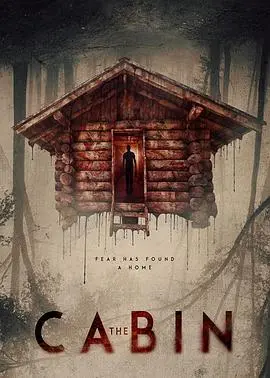 《林屋惊魂》：古宅魅影与人性撕裂，一场惊心动魄的命运审判